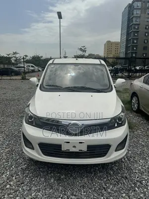 IVM G20 Smart 2020 White