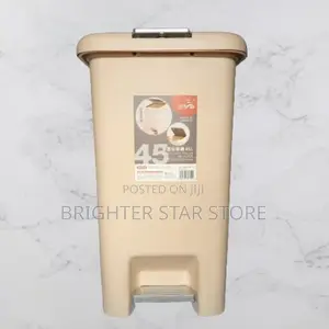 Plastic Waste Bin Trash Can- 45 Litres