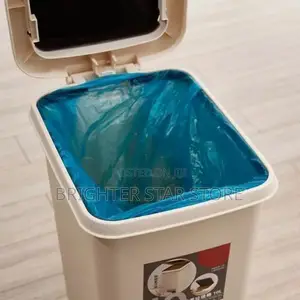 Plastic Waste Bin Trash Can- 45 Litres