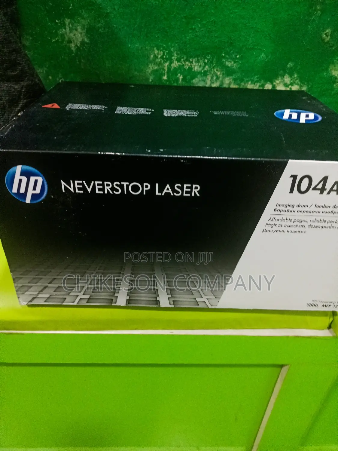 Hp 104A Drum for Your Quality Printing
