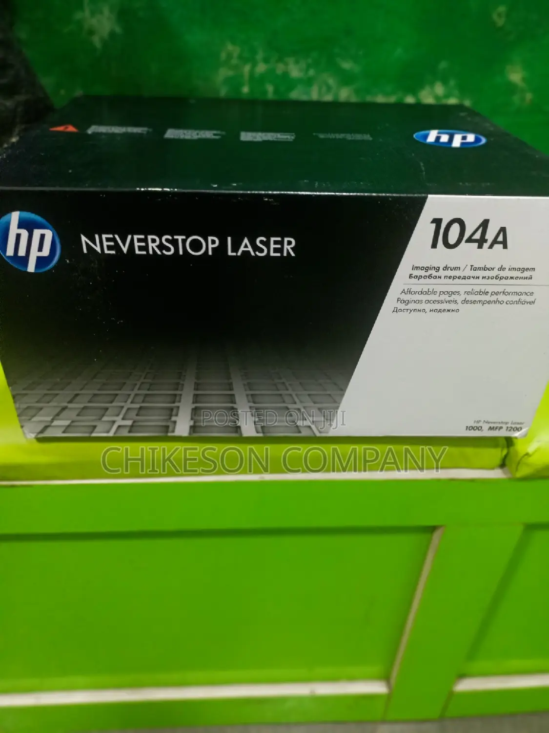 Hp 104A Drum for Your Quality Printing