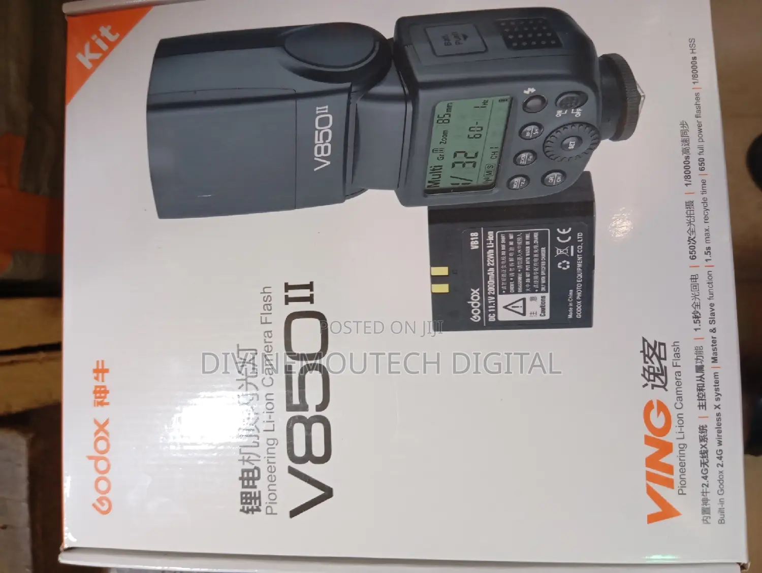 Godox Flash V850
