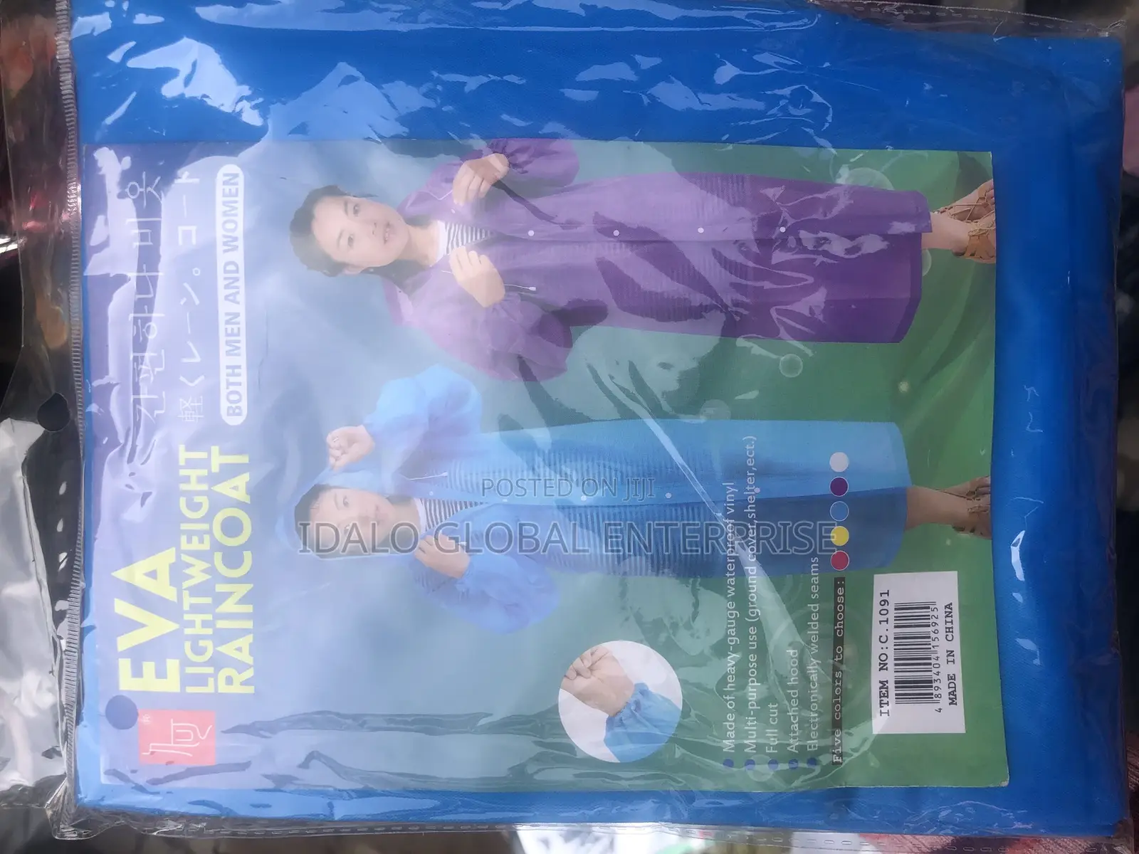 Raincoats (Lightweight Raincoat)