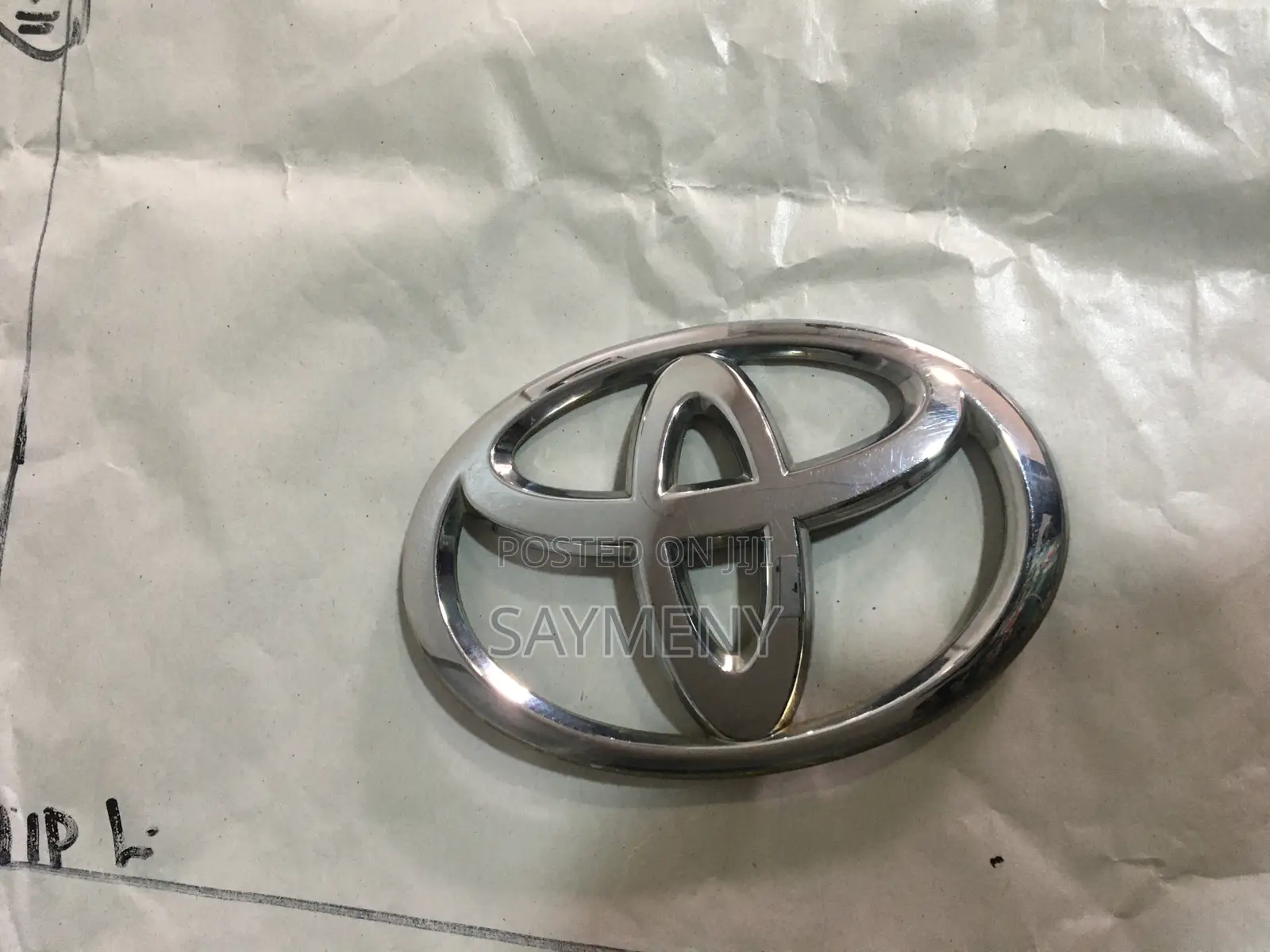 Front Logo