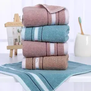 Gym Size Towel