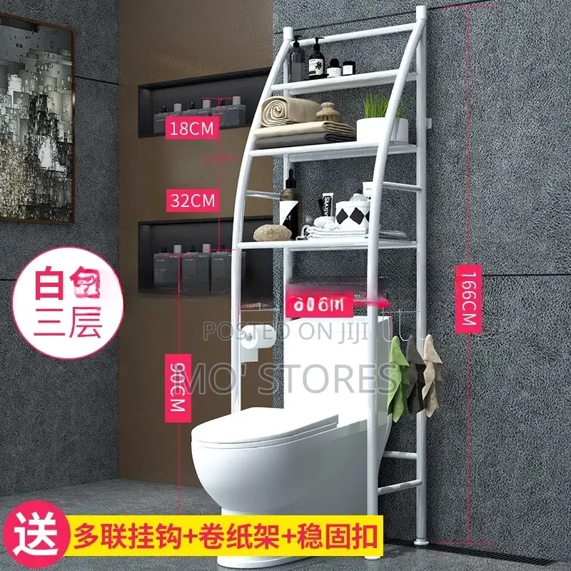 Toilet Rack