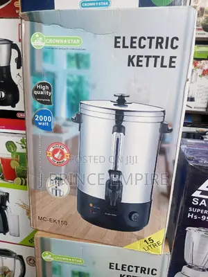 Master Chef Electric Kettle and Dispenser - 15litres