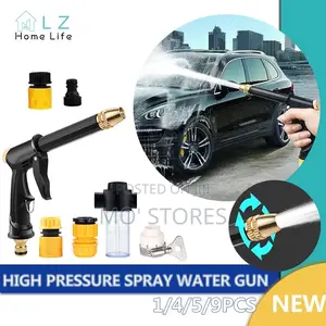 Photo - Water Nozzle Gun