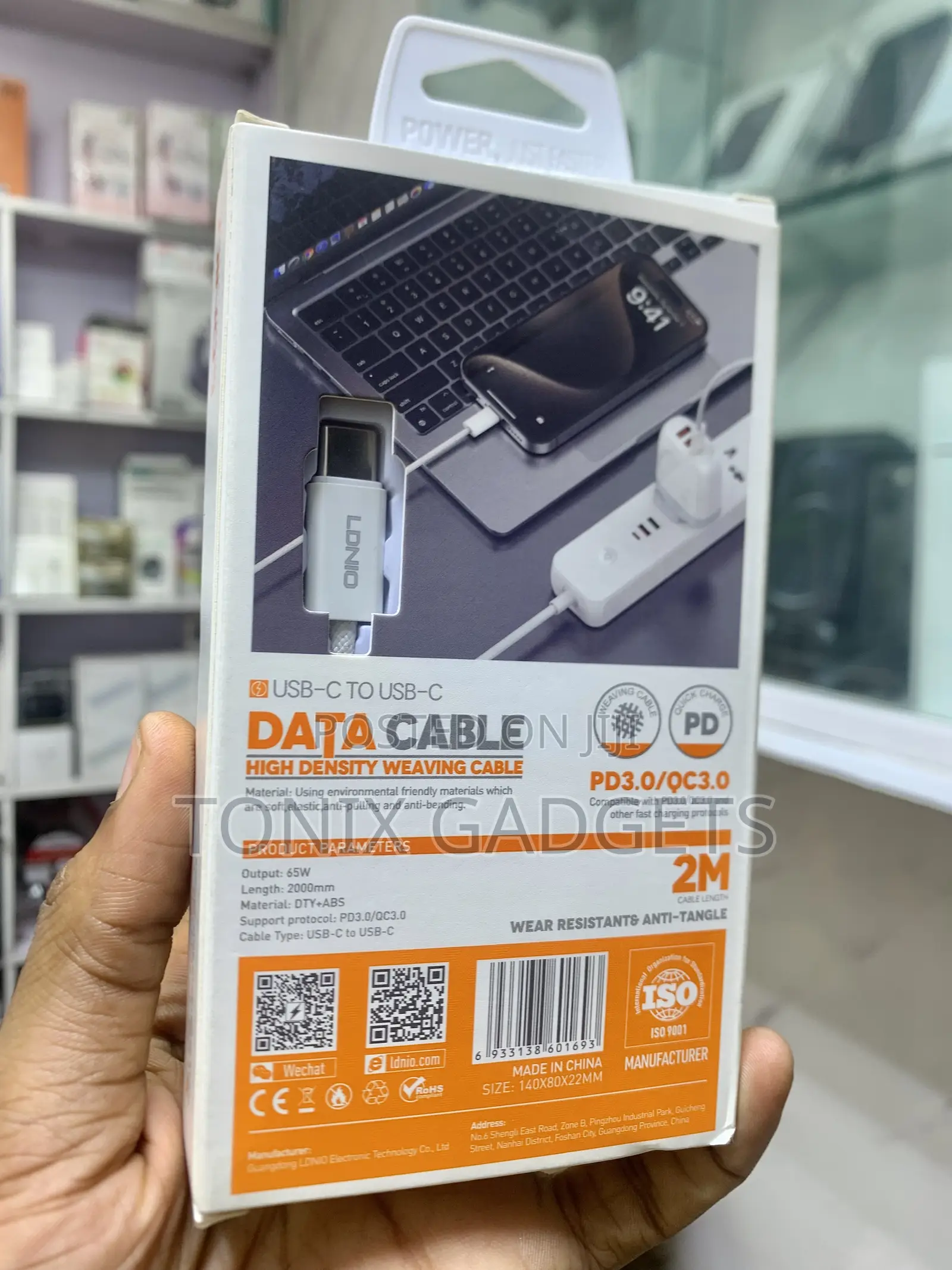 2m 65W Data Cable