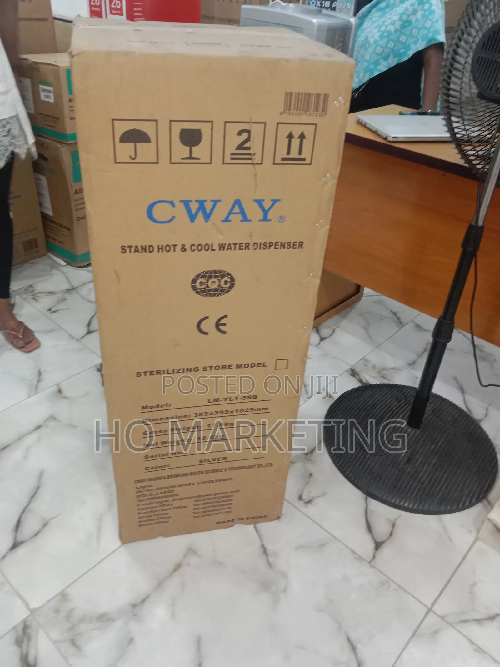 Standard C-Way Byb58 Water Dispenser