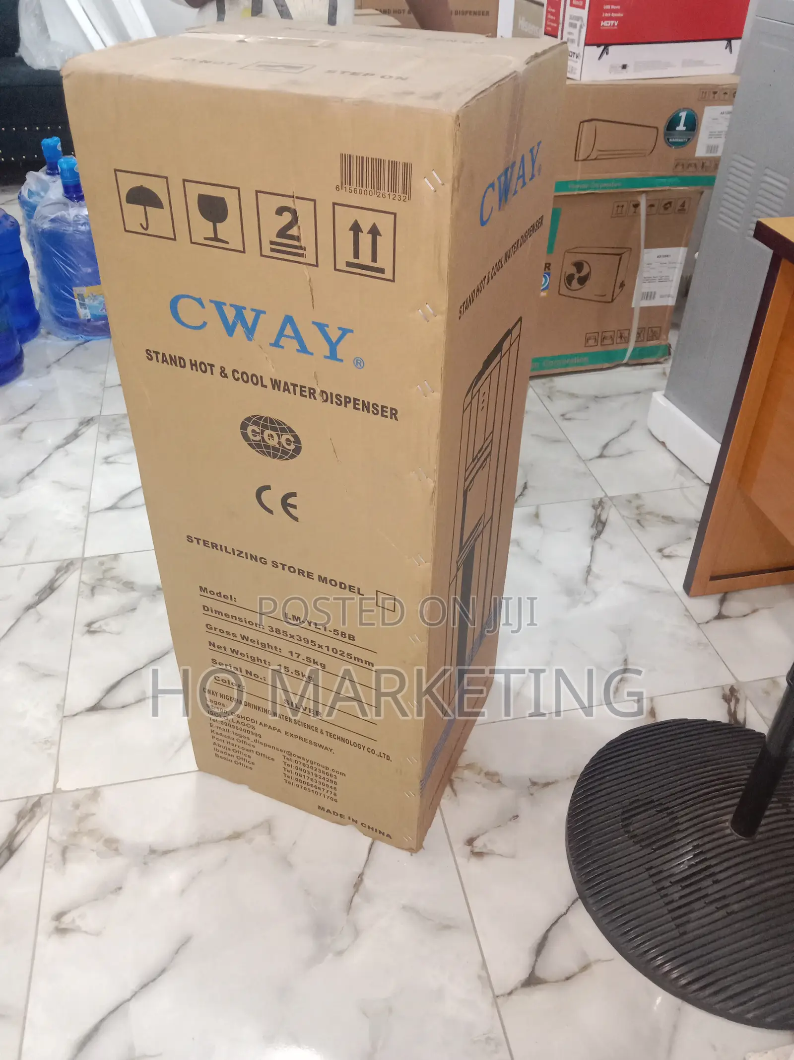 Byb58 Standard C-Way Water Dispenser