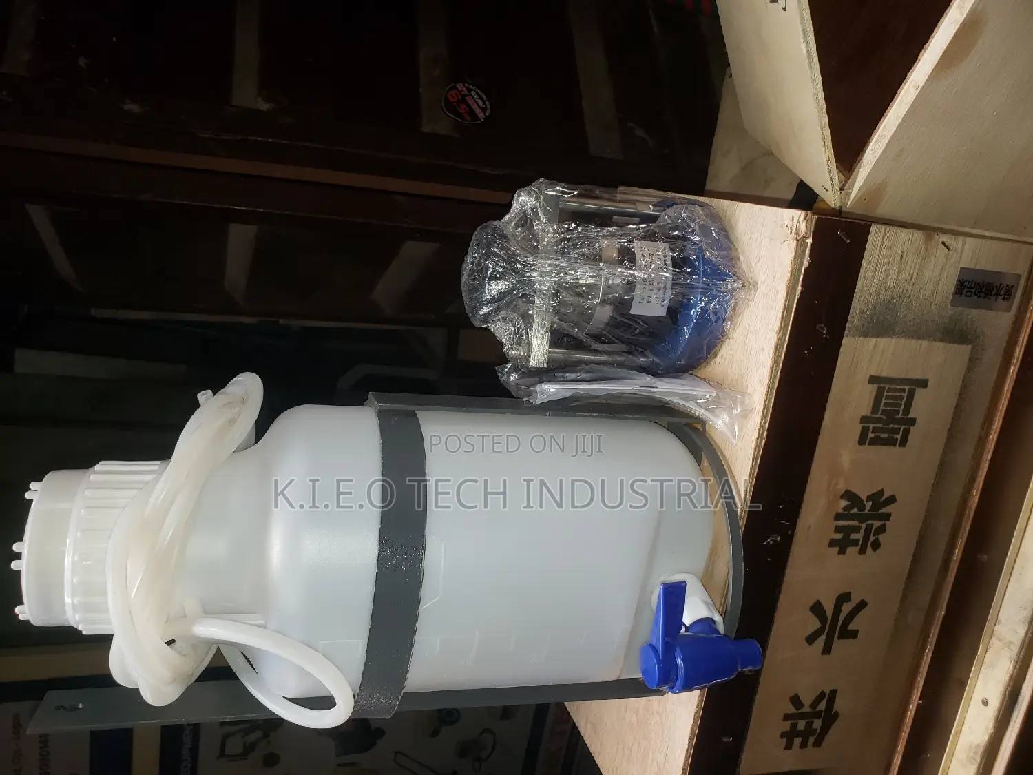 Fallen Head Permeability Tester