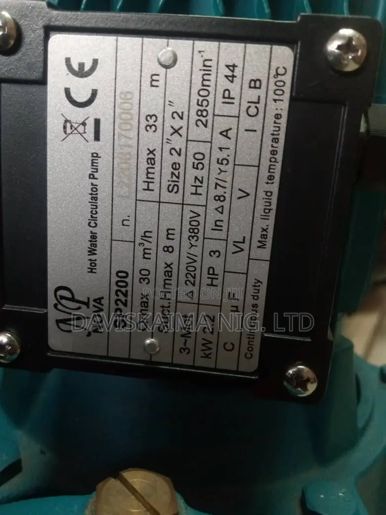 Nova Inline Circulation Pump