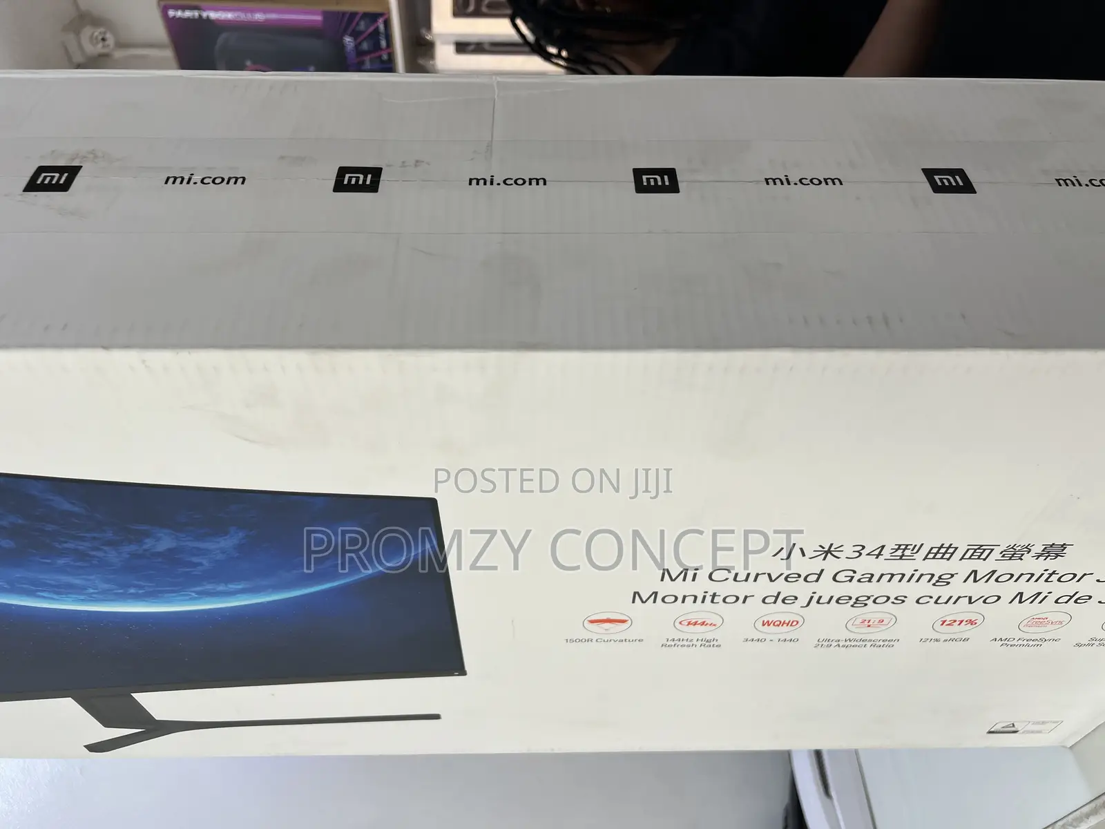 Xiaomi Monitor