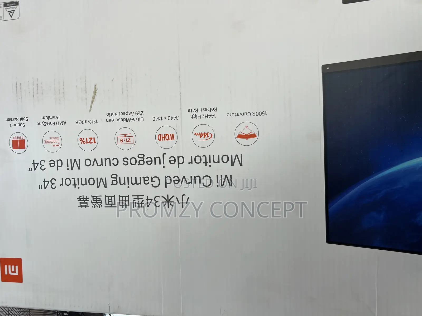 Xiaomi Monitor