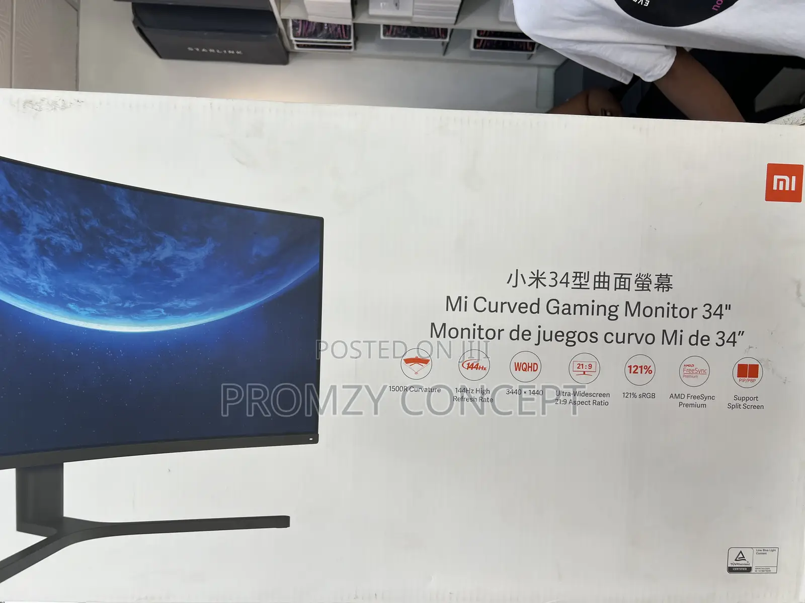 Xiaomi Monitor