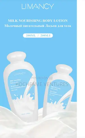 Photo - Moisturizing Milk Lotion