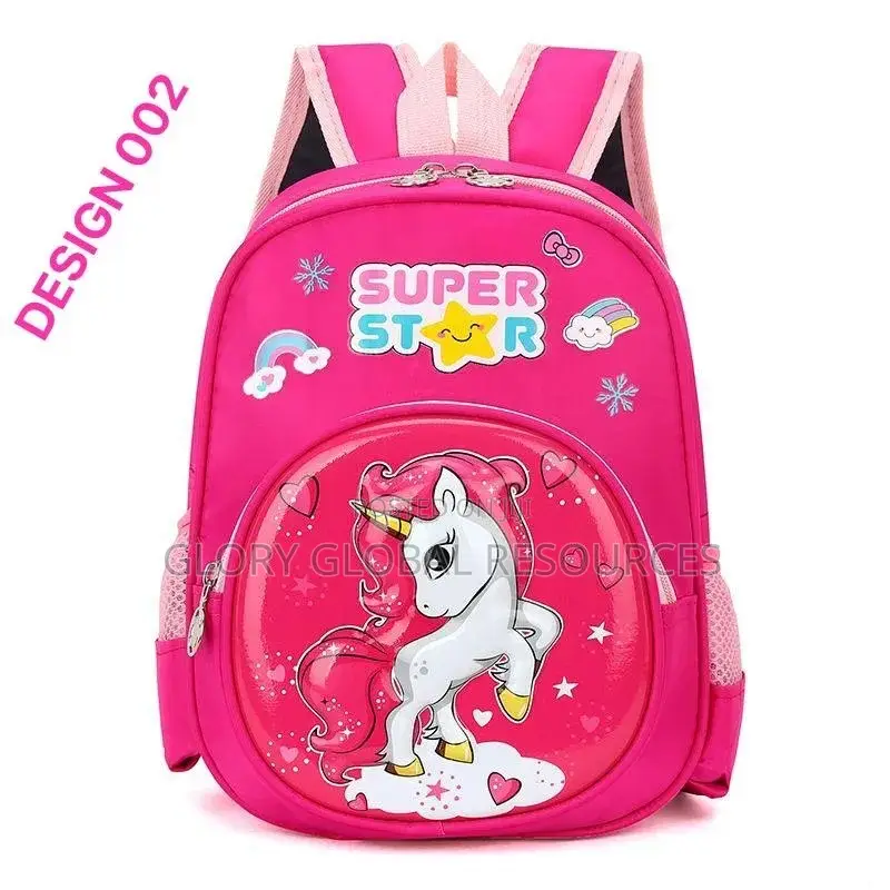 Beginners High Quality Character Schoolbag/Backpack  (Cate