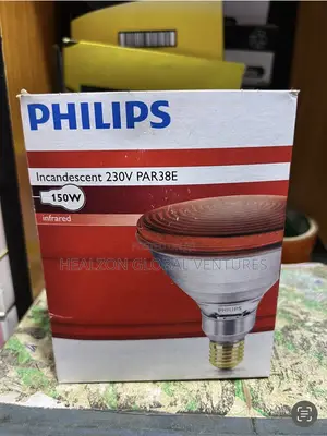 Original Philip Infrared Bulb