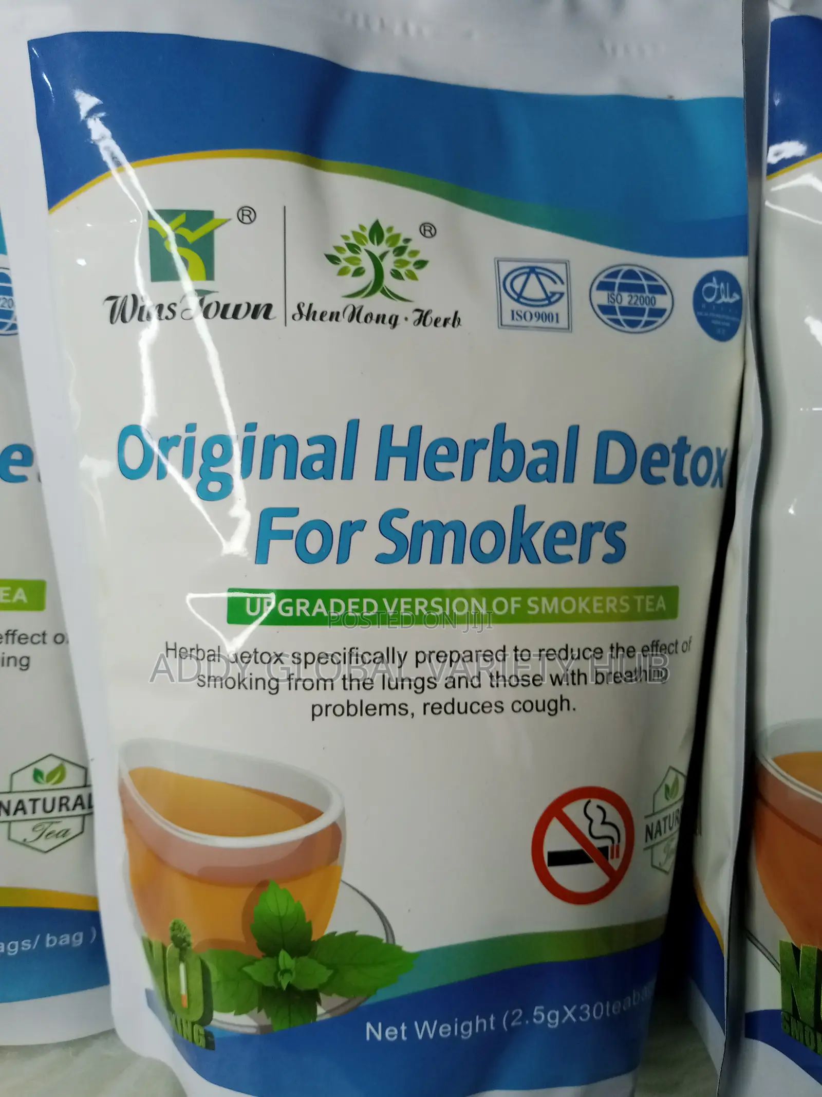 Upgraded Smoker's Tea