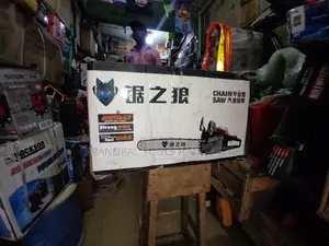 Strongs Chainsaw