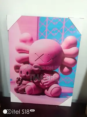Pink Wall Painting Art Frame 15.5x11 Inches