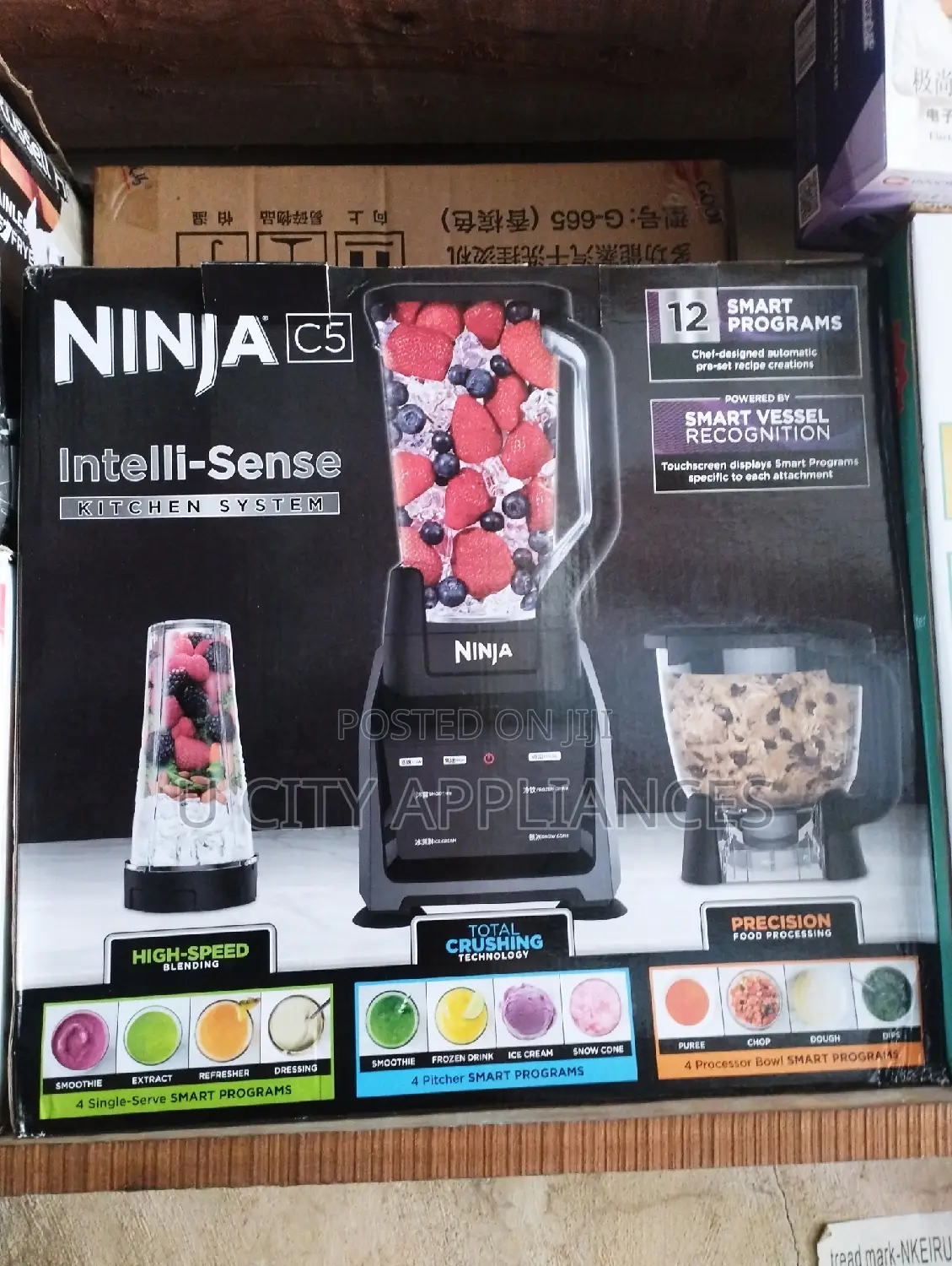 Ninja 3in1 Cup Set Blender