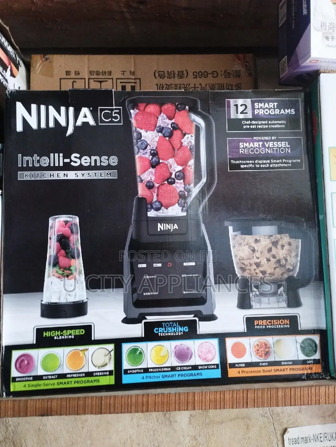 Ninja 3in1 Cup Set Blender