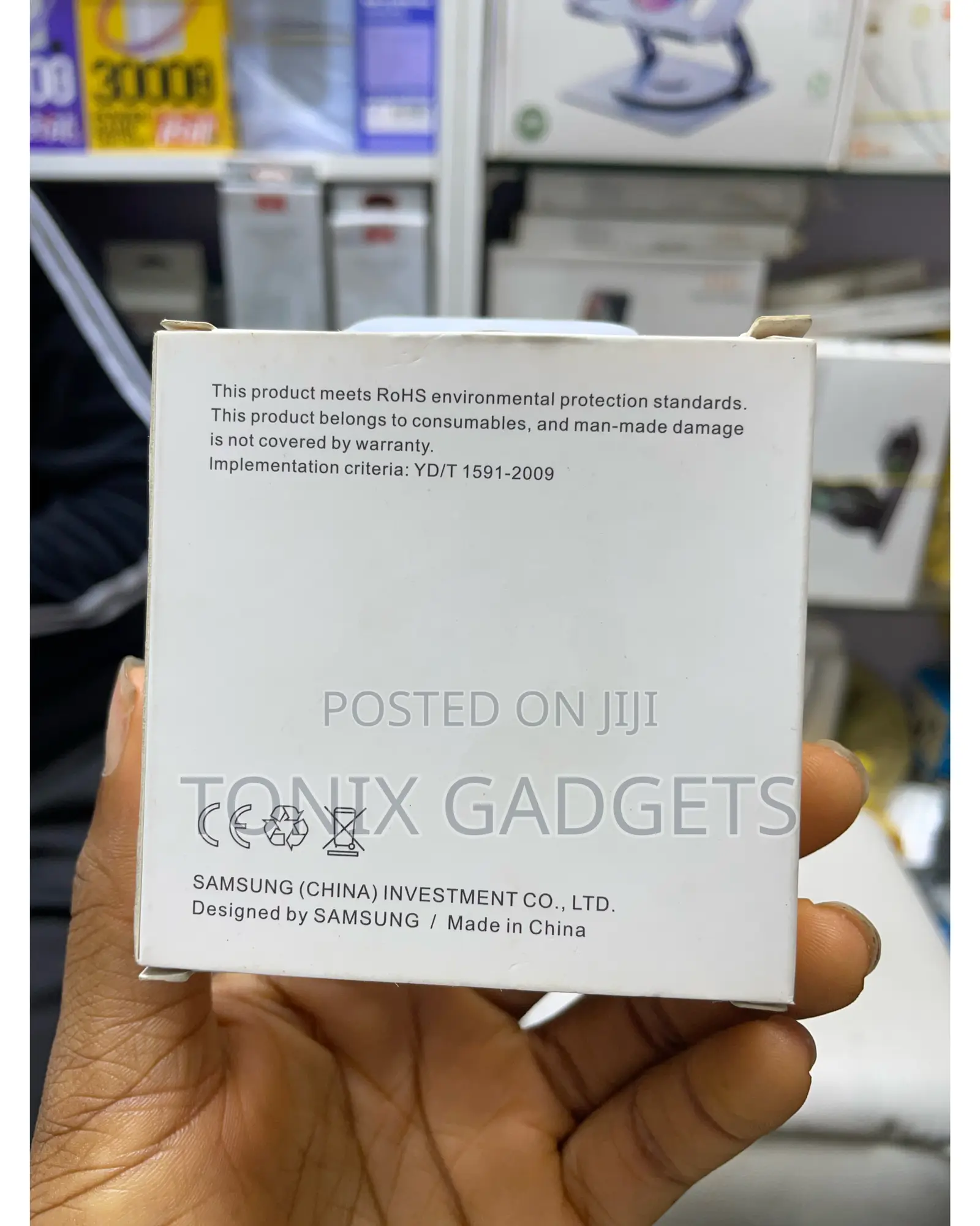 USB-C Headset Jack Adapter