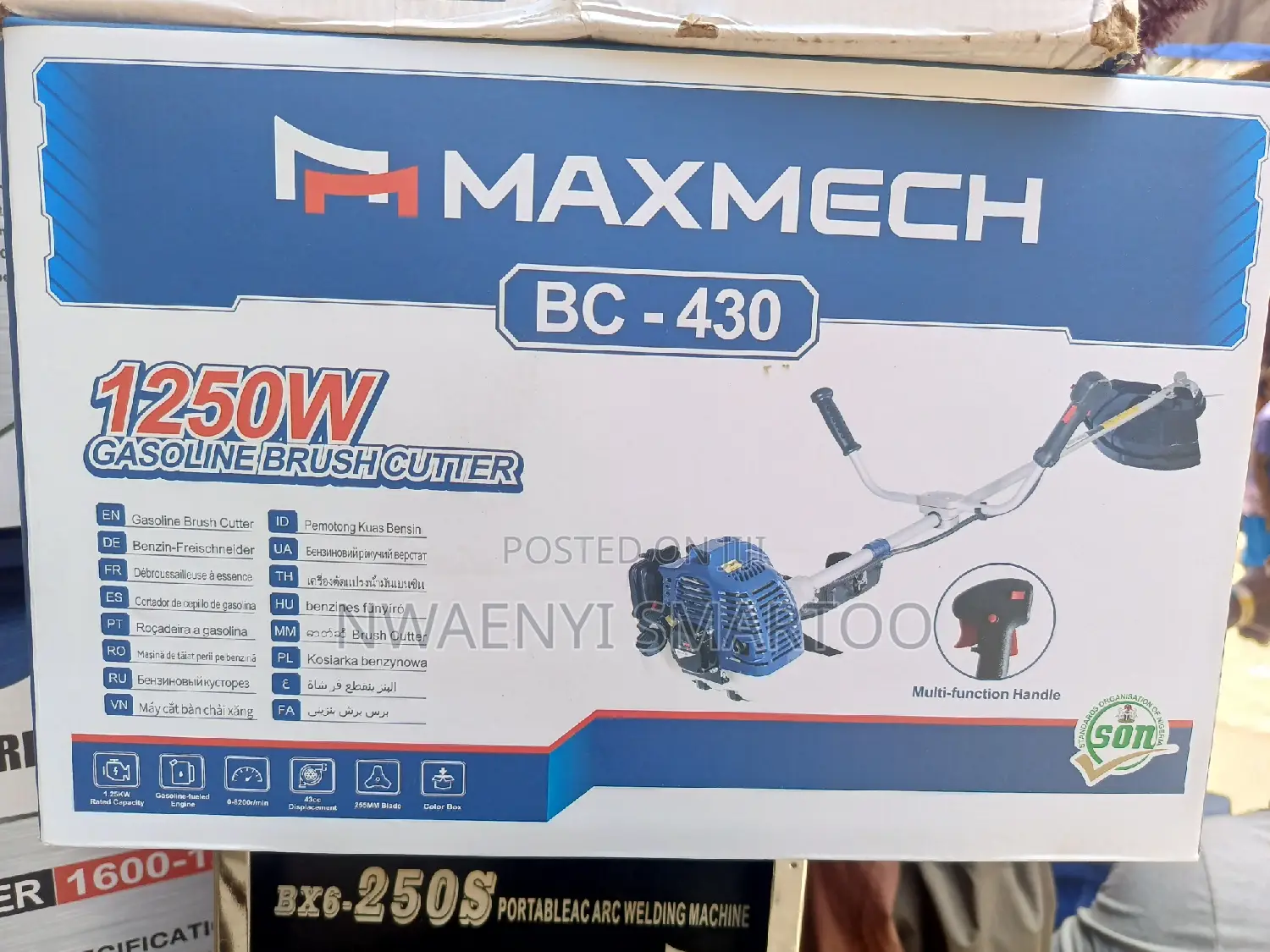 Bc 430 Maxmech Brush Cutter Machine