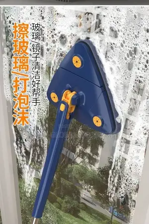 Triangular Twist Mop