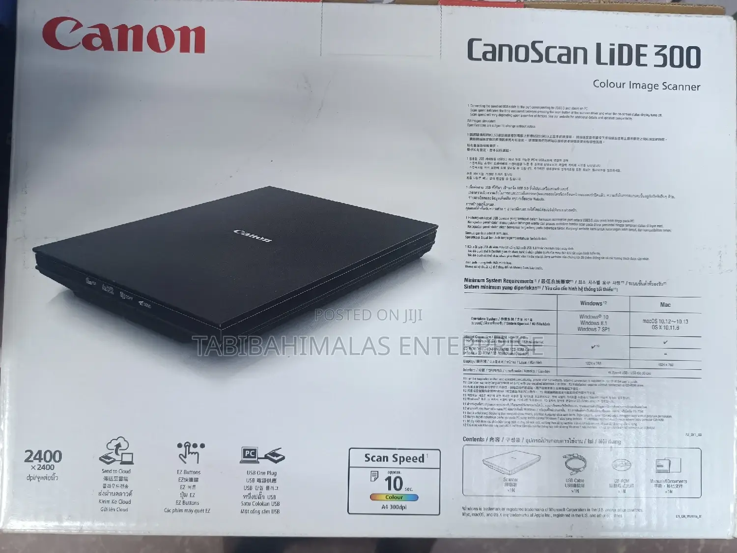 Canon Lide300 Scanner
