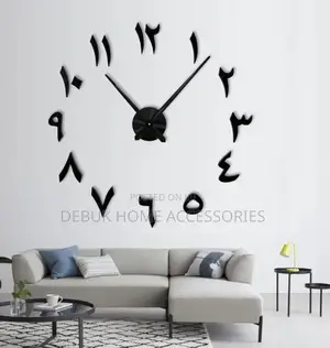120cm Diy Arabic Clock