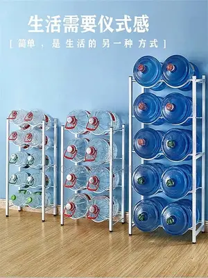 Cway Double Layer Rack(5tier Double)