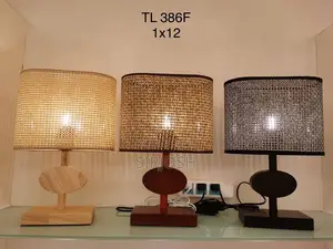 Wood Table Lamp