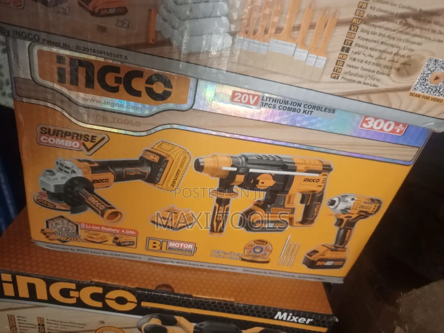 Ingco Cordless 3 In Combo Kit