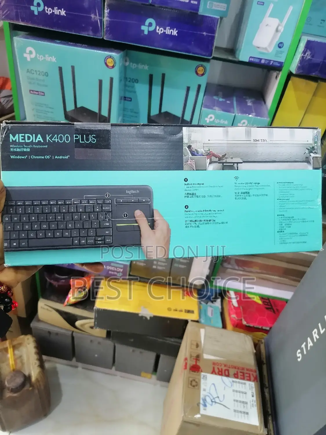 Logitech Plus Touchpad Keyboard for TV Connected PC