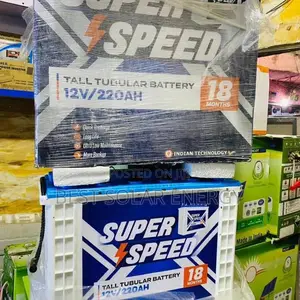 Super Speed Tubular Battery 220a /12v