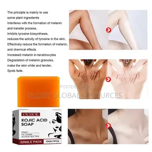 Ouhoe Deep Cleansing/Brightening Moisturizing Kojic ACID S