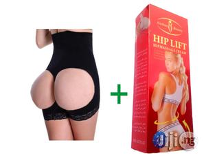 Butt Lifter & Butt Enlargement Cream Bundle
