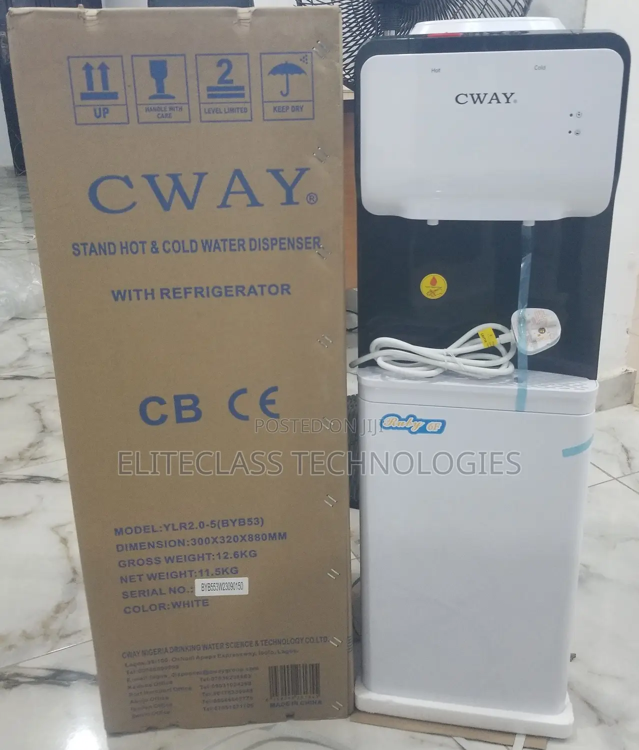 Good Cway Water Dispenser - BYB53.