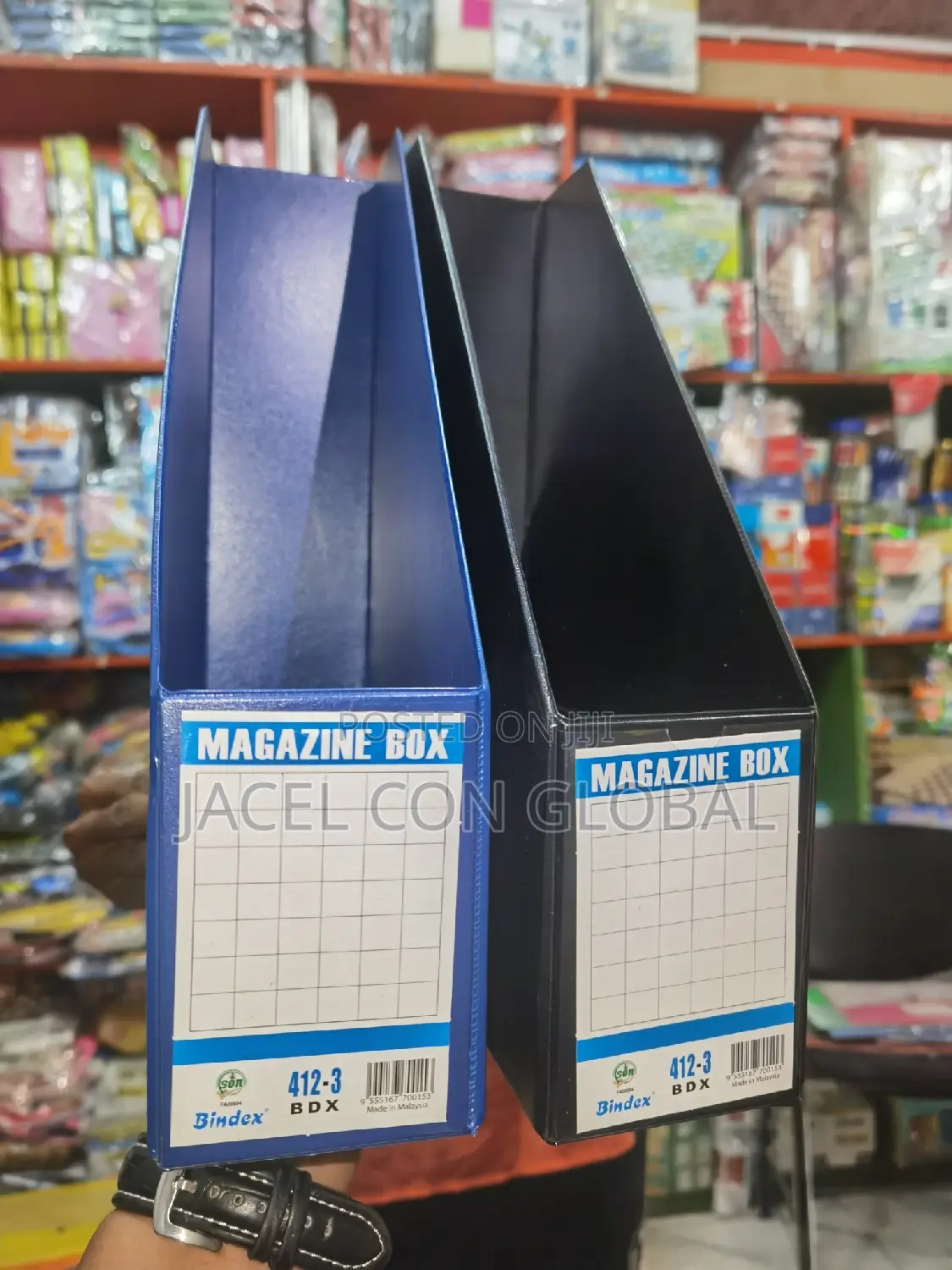 Magazine Box File Folder
