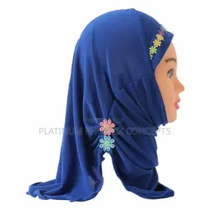 Mini Size Ijab (1 to 9yeas)