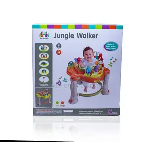 Jungle Walker