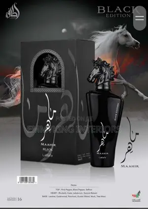 Maahir Black Edition