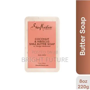 Photo - Shea Moisture Coconut Hibiscus 8oz