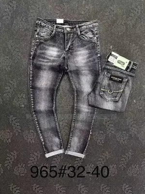 High Quality Jeans