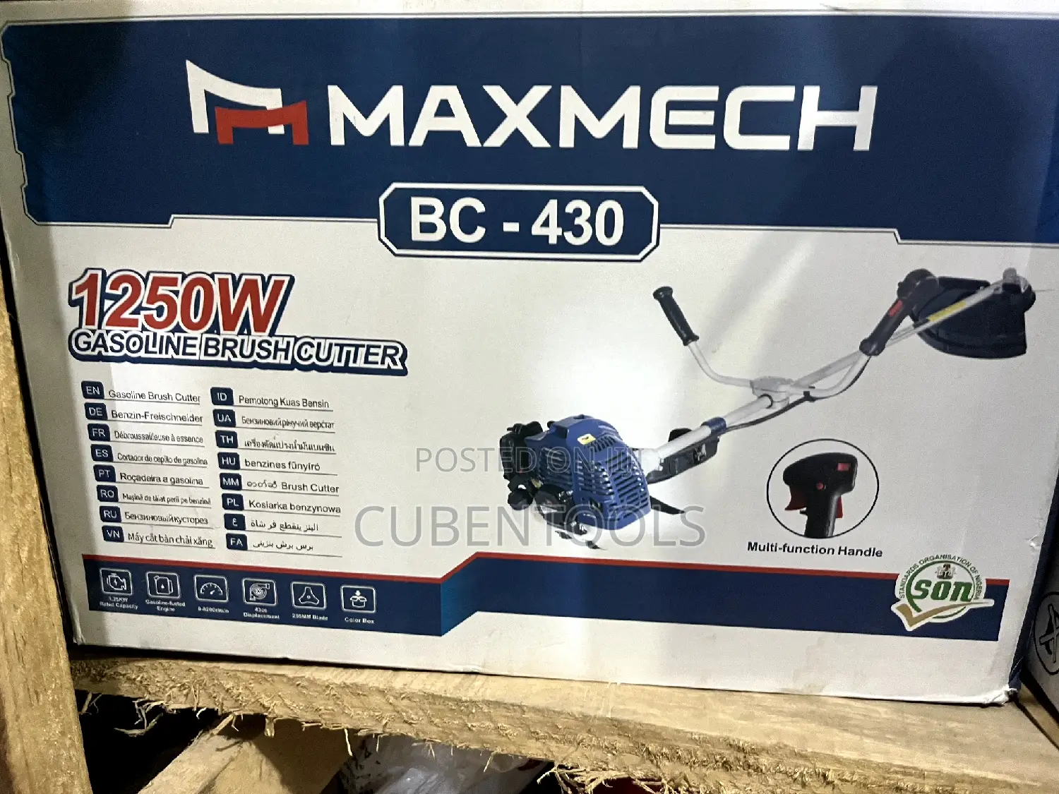 Brush Cutter/Grass Cutting Machine