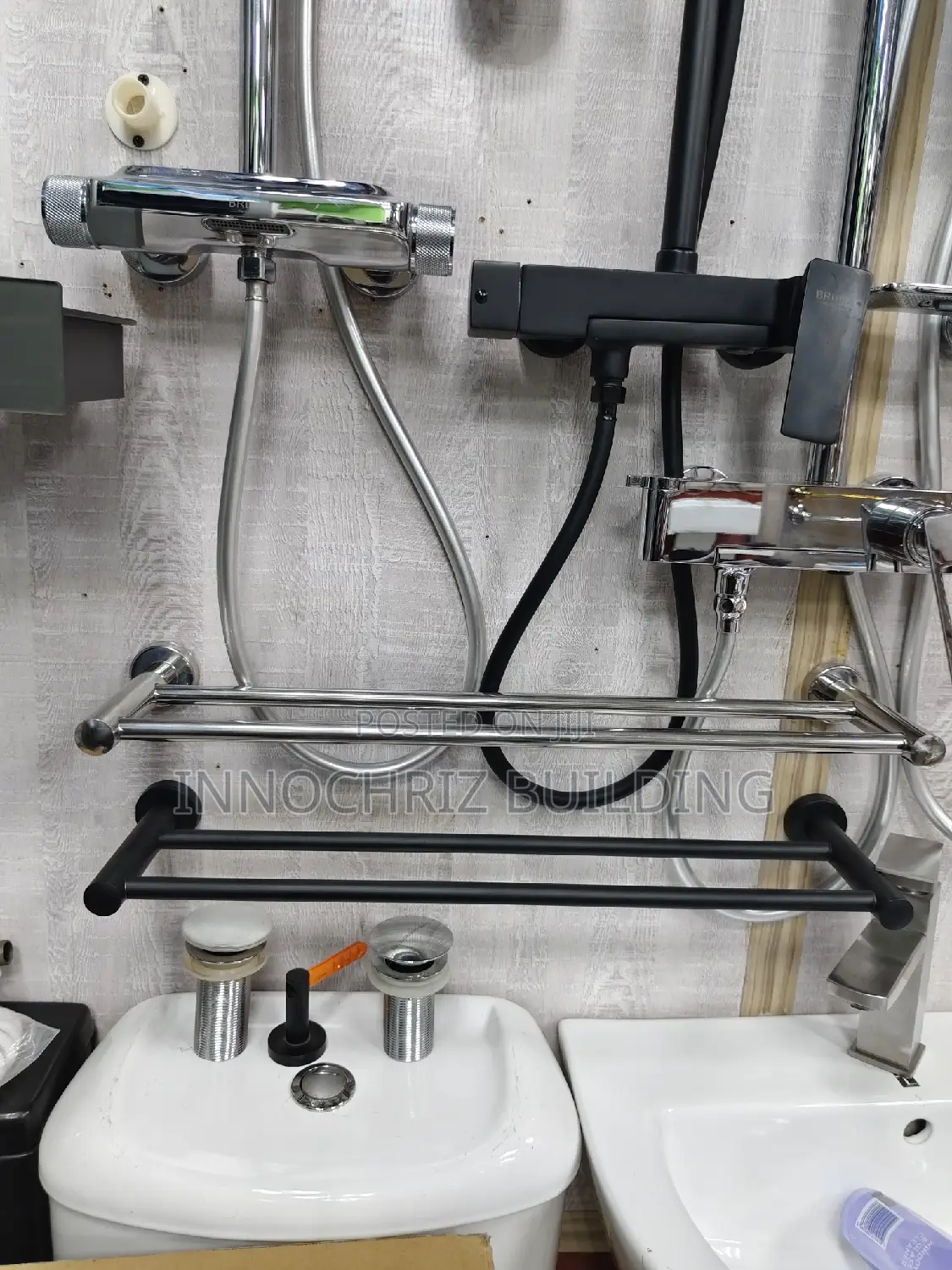 Double Towel Rail (B C)