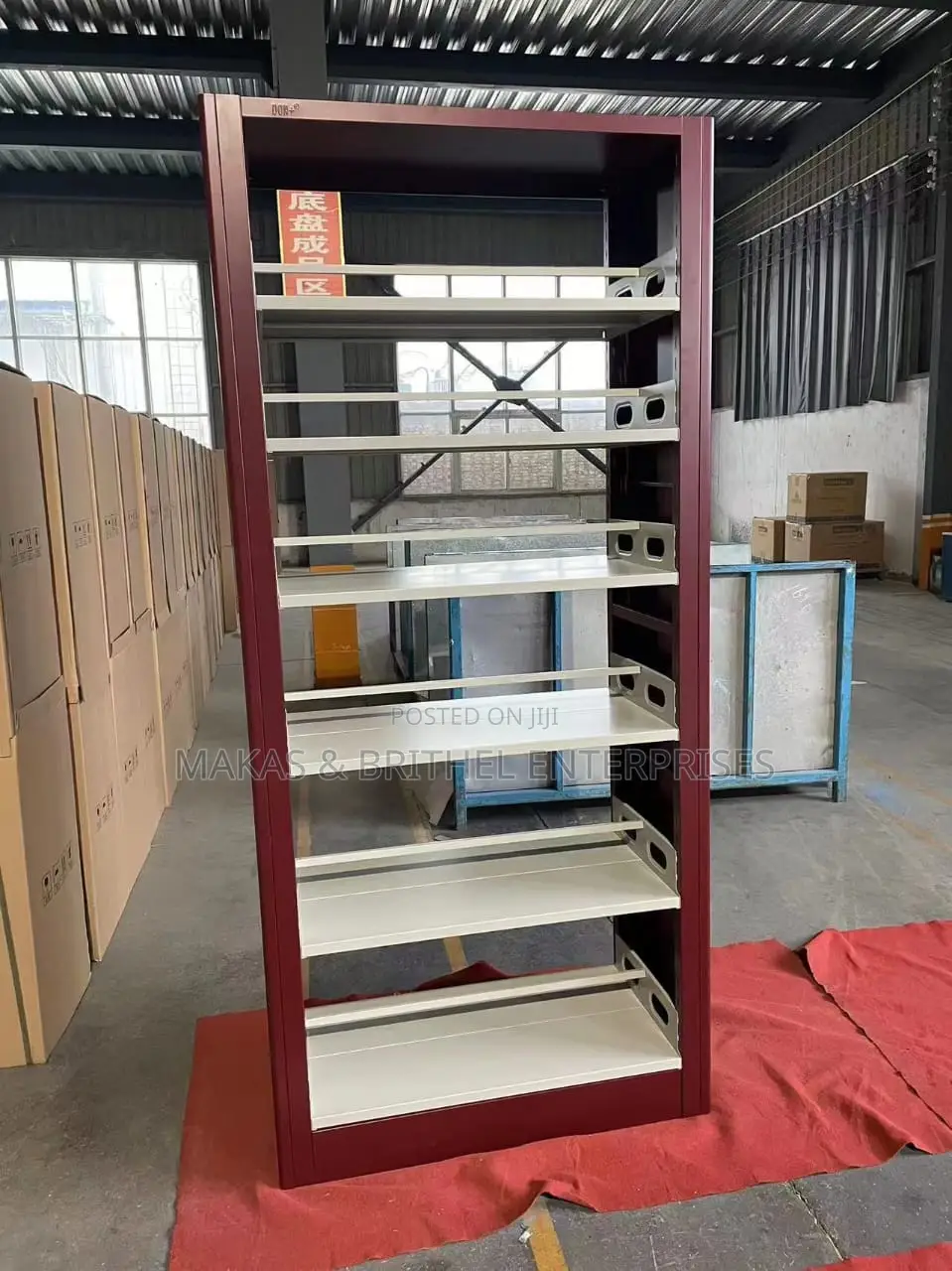 Single Layers Library Shelf